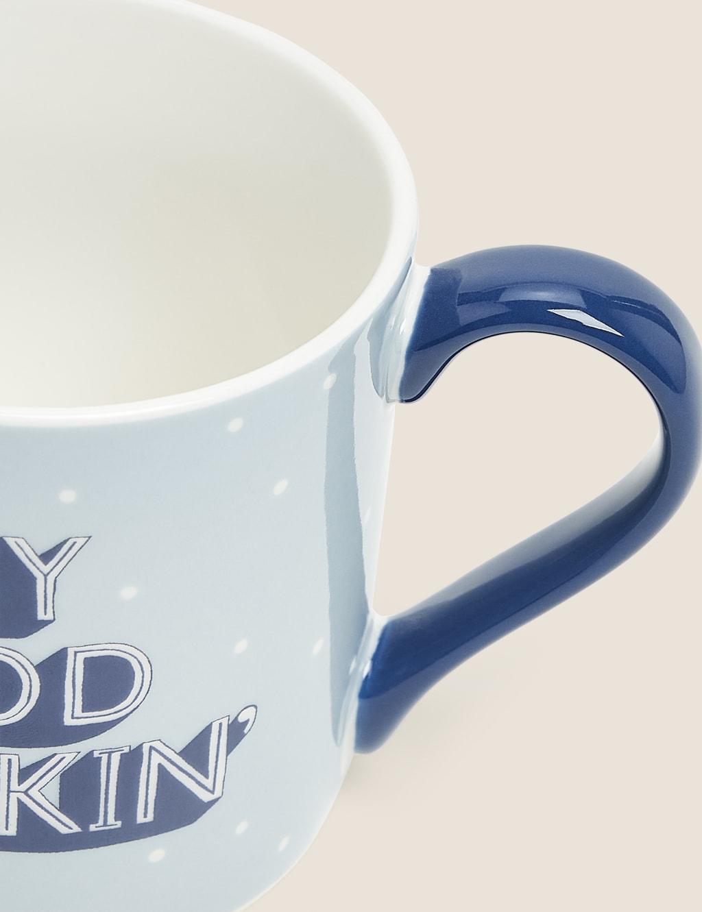 Hey Good Lookin Mug 3 of 3