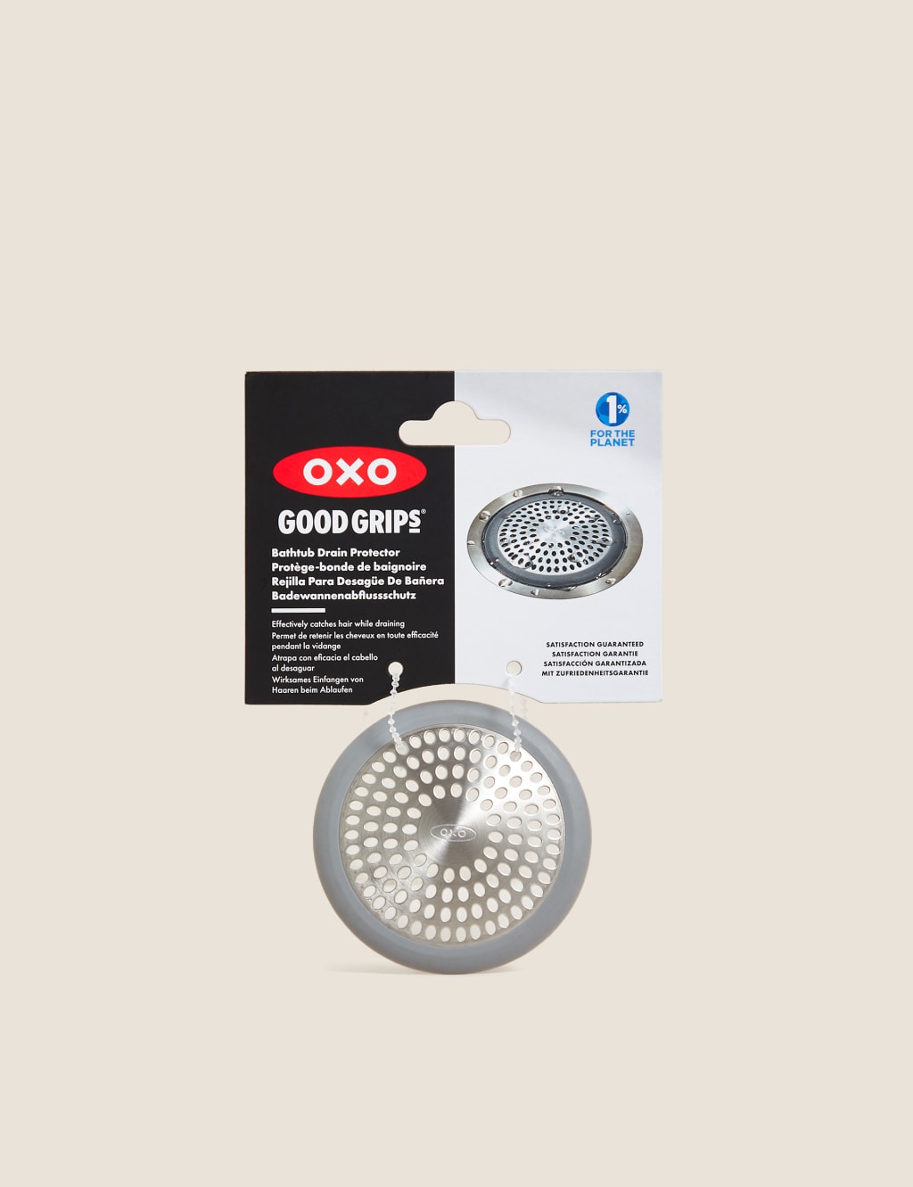 Good Grips Bathtub Drain Protector 3 of 5