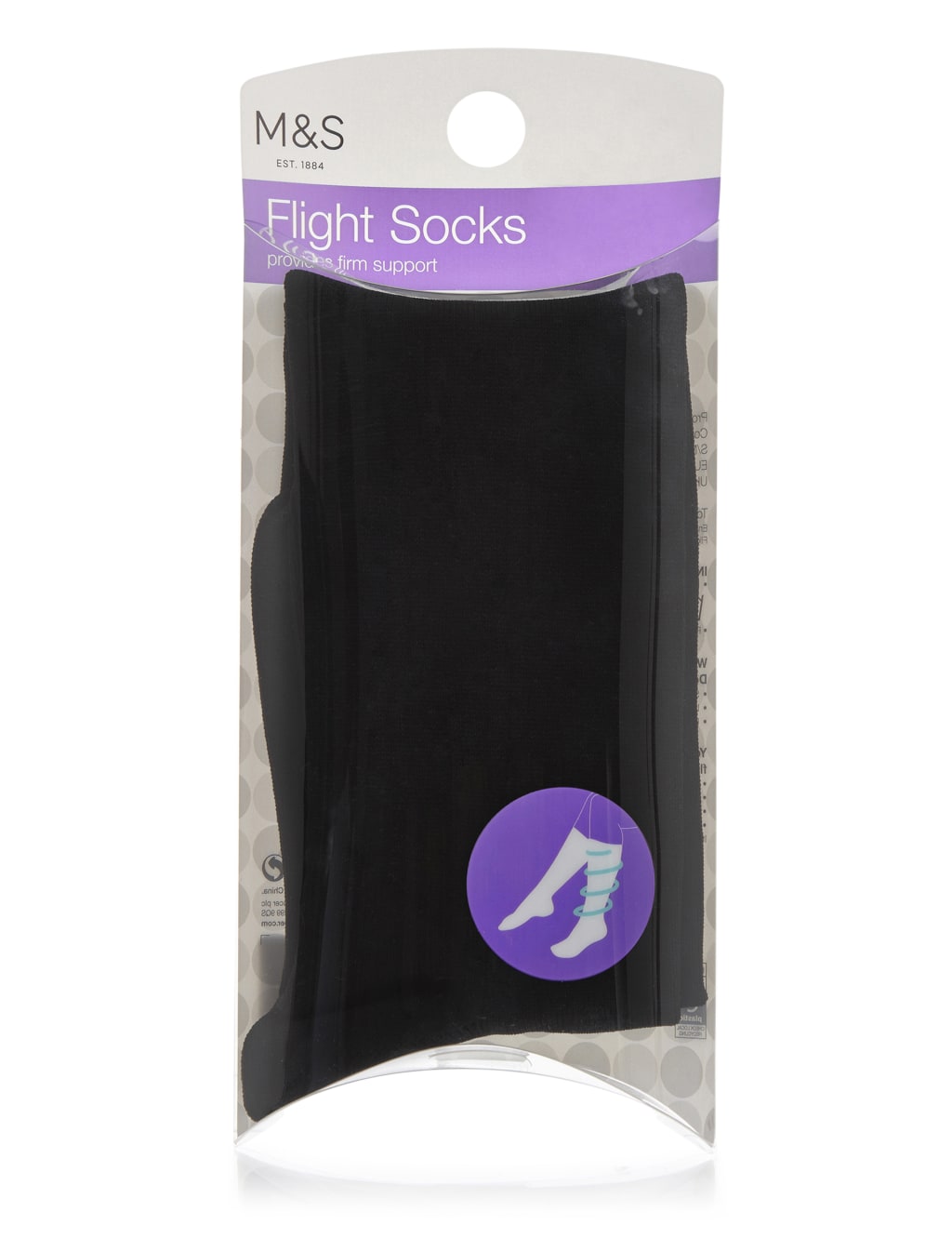 Flight Socks 1 of 1