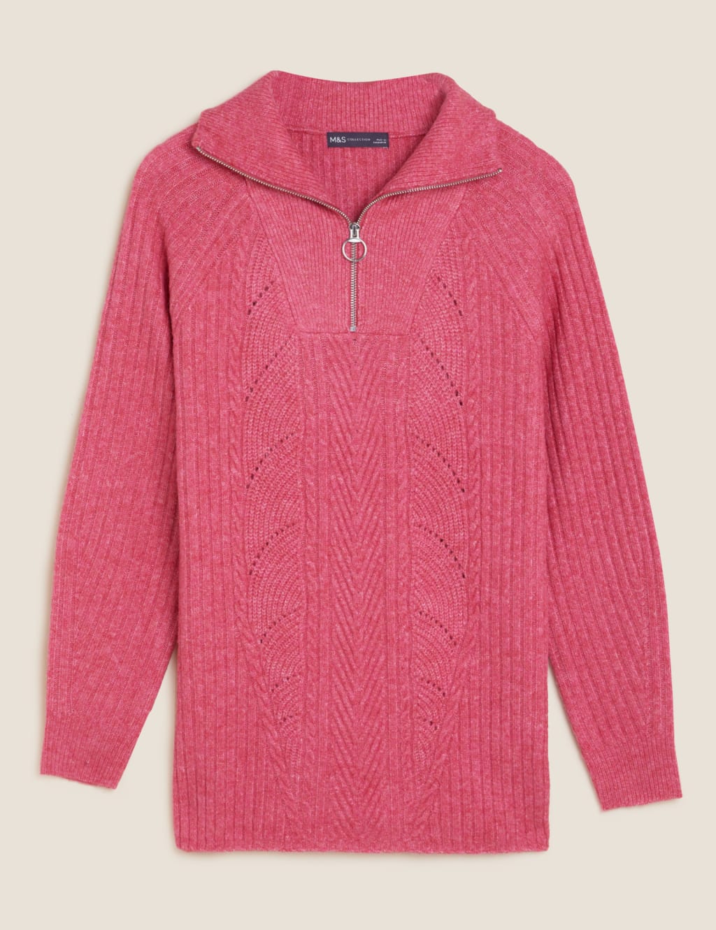 Ribbed Funnel Neck Relaxed Longline Jumper 2 of 7