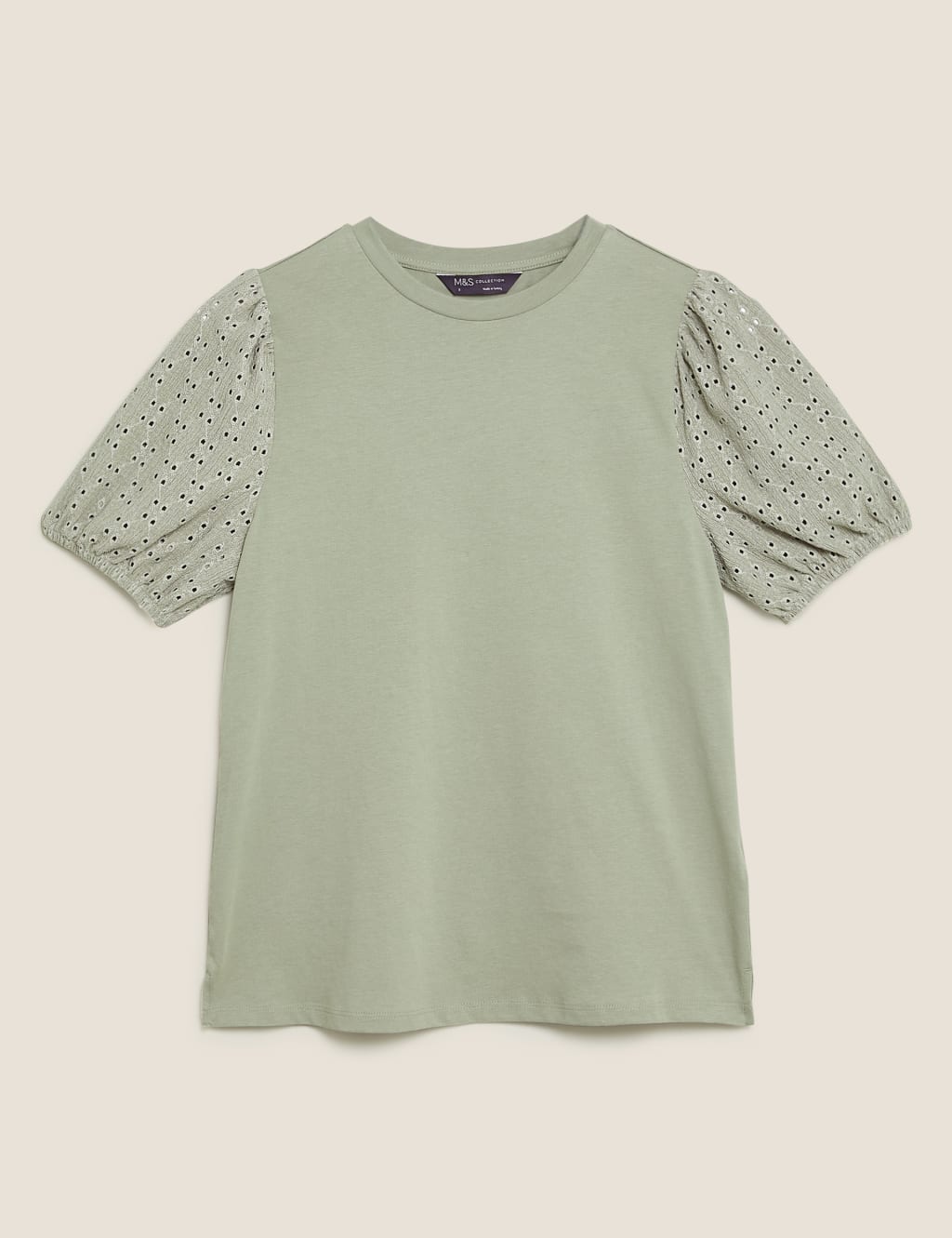 Pure Cotton Textured Short Sleeve Top 2 of 5