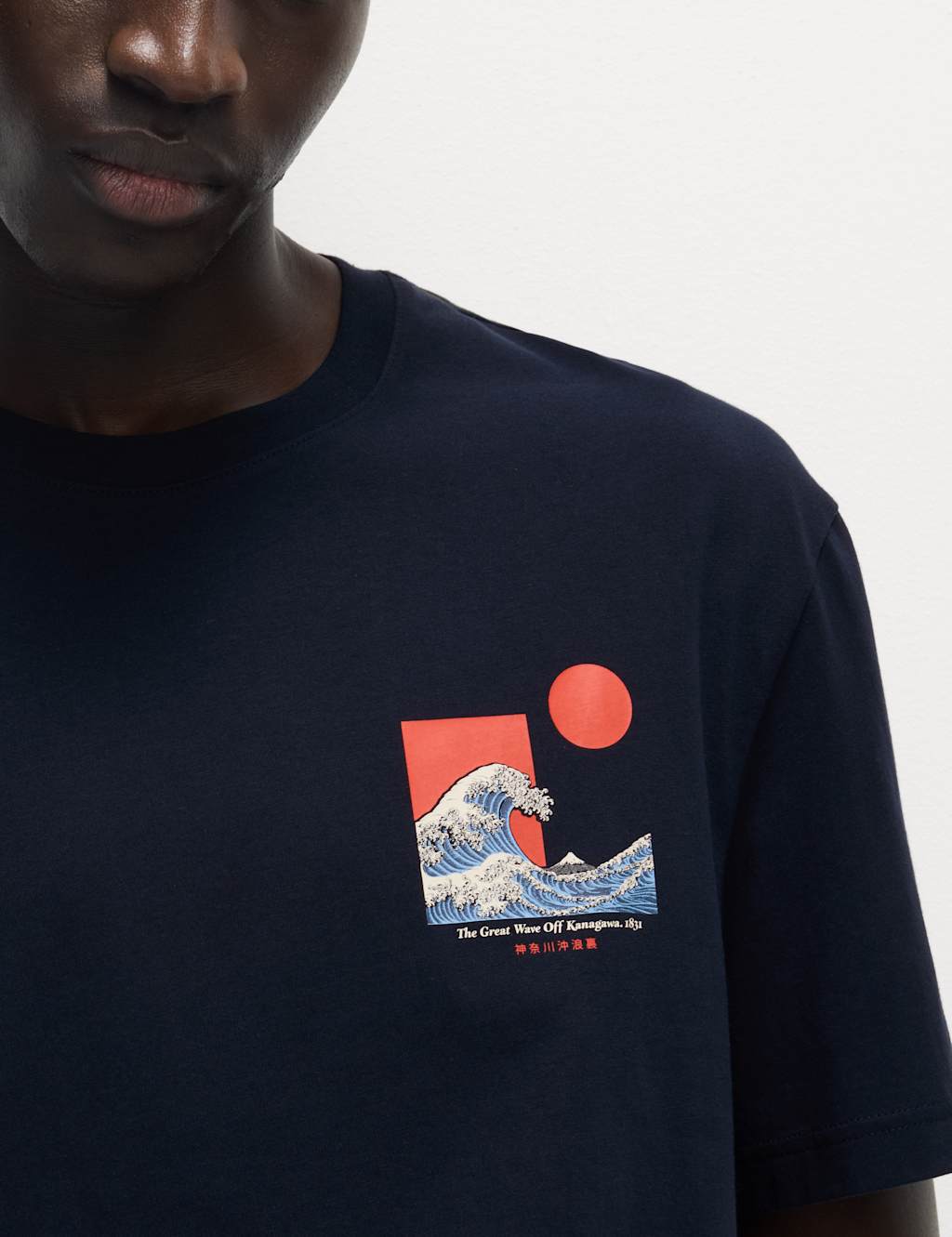 Pure Cotton Japanese Graphic T-Shirt 4 of 6