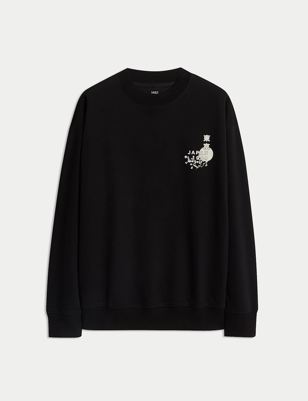 Oversized Cotton Rich Japanese Graphic Sweatshirt 2 of 7