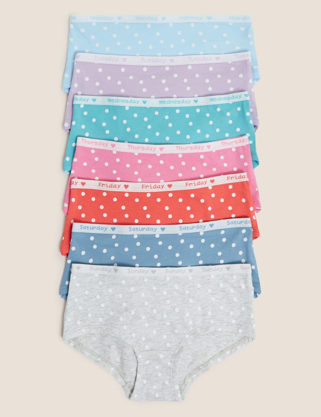 7pk Cotton Days of the Week Shorts (2-16 Yrs) 1 of 1