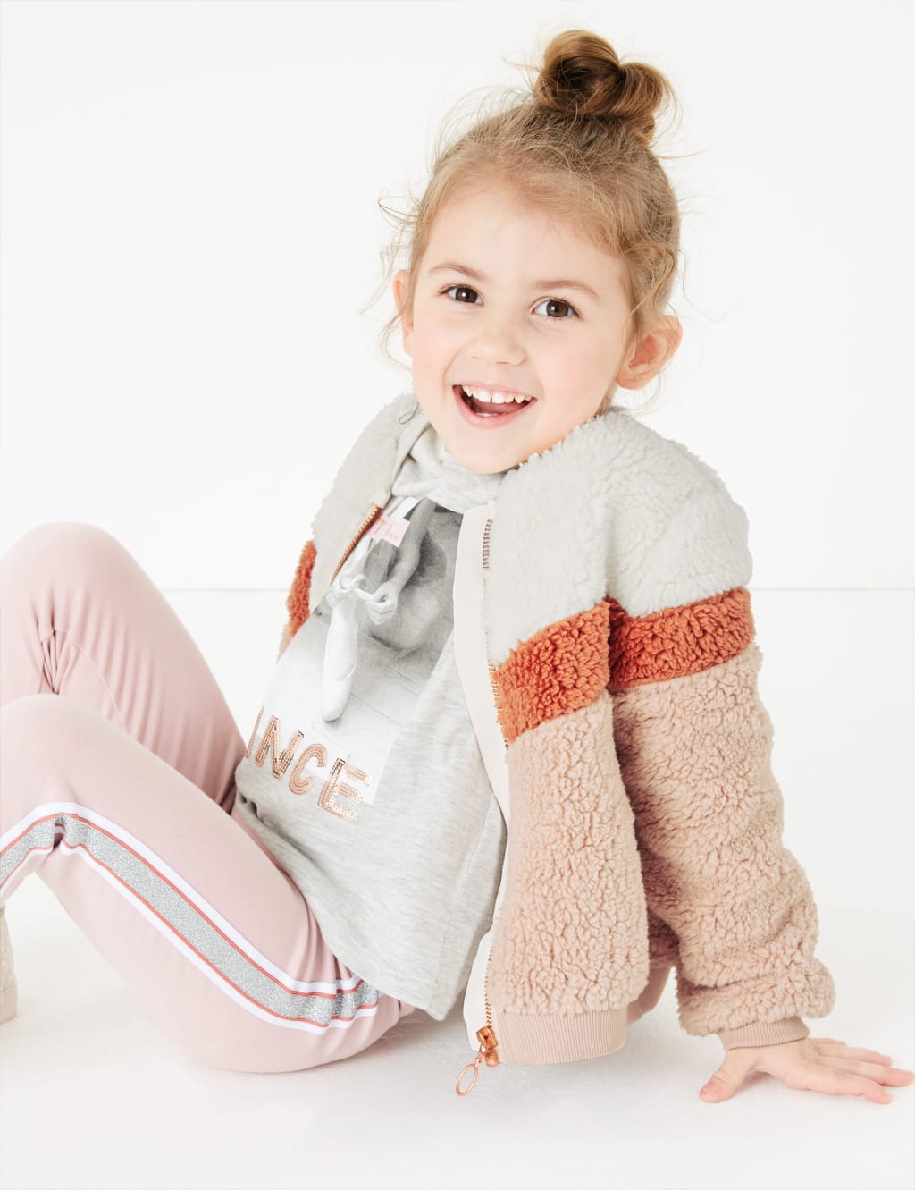 Borg Bomber Jacket (2-7 Years) 1 of 5
