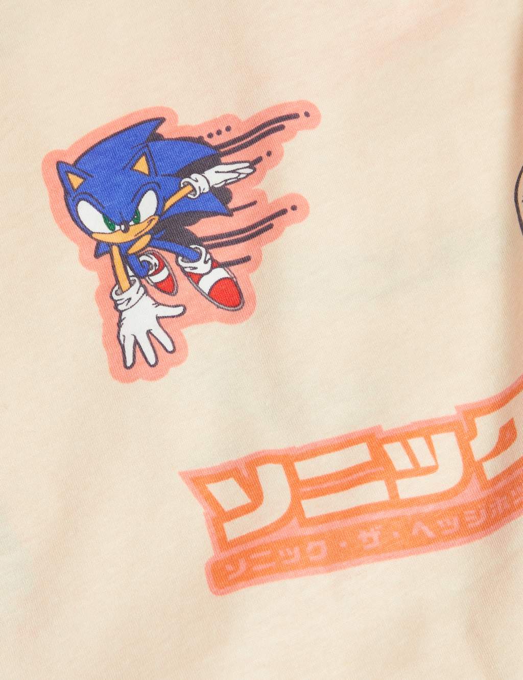 Pure Cotton Sonic the Hedgehog™ Pyjamas (3-14 Yrs) 2 of 3