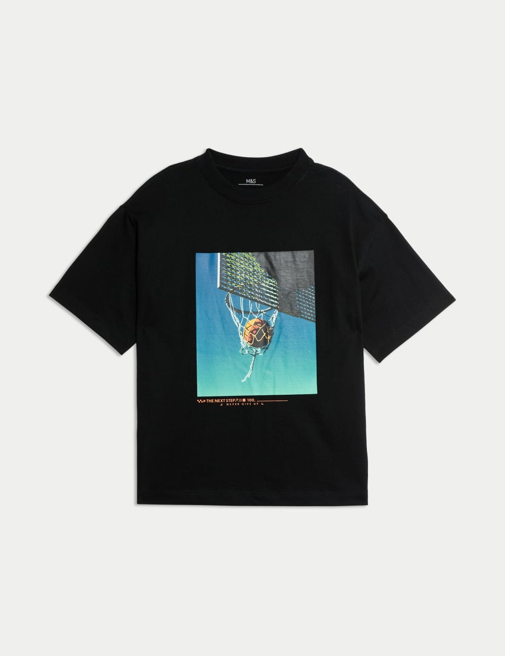 Pure Cotton Basketball T-Shirt (2-16 Yrs) 2 of 5
