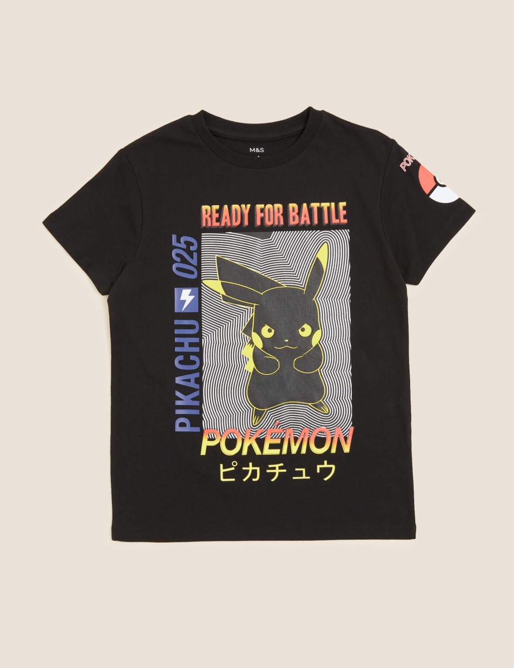 Pure Cotton Pokemon™ T-Shirt (6-16 Yrs) 2 of 6