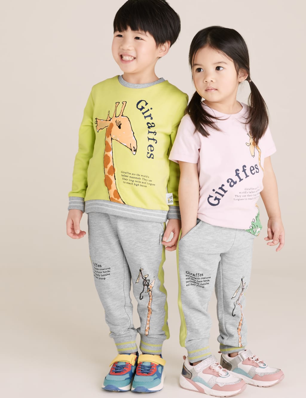 Roald Dahl™ & NHM™ Giraffe Cotton Joggers (2-7 Yrs) 1 of 7