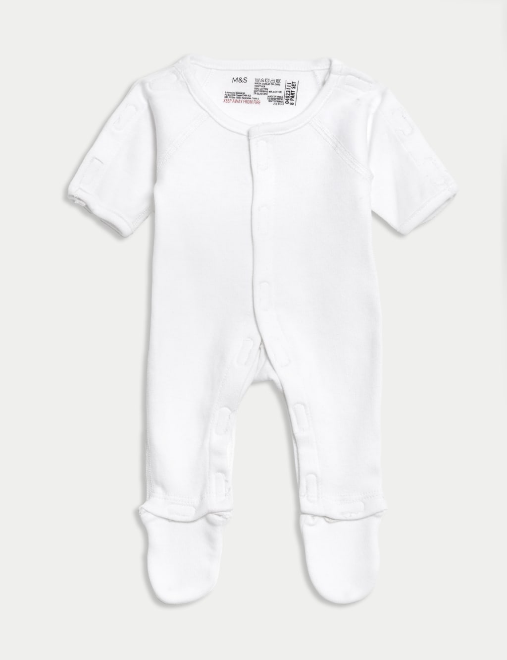 8pc Pure Cotton Premature Starter Set 2 of 6