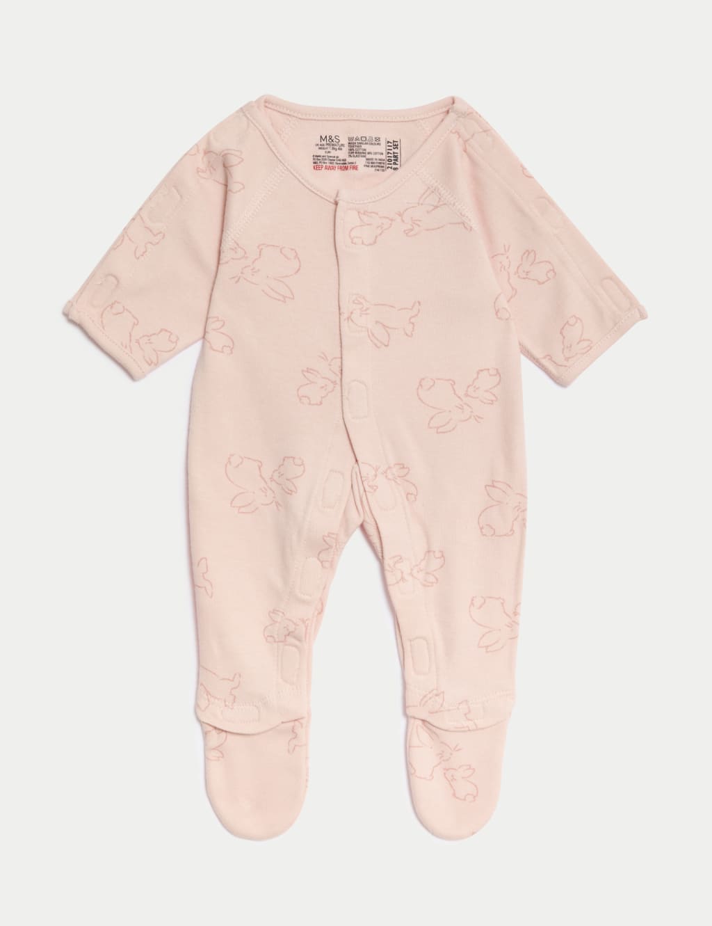 8pc Cotton Rich Premature Hospital Starter Set 3 of 10