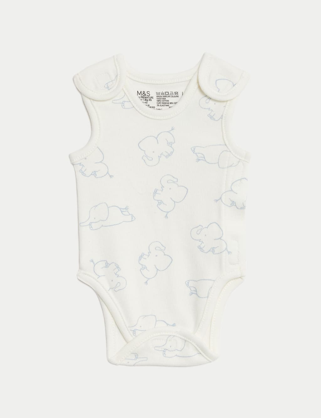 8pc Pure Cotton Premature Elephant Starter Set 2 of 10