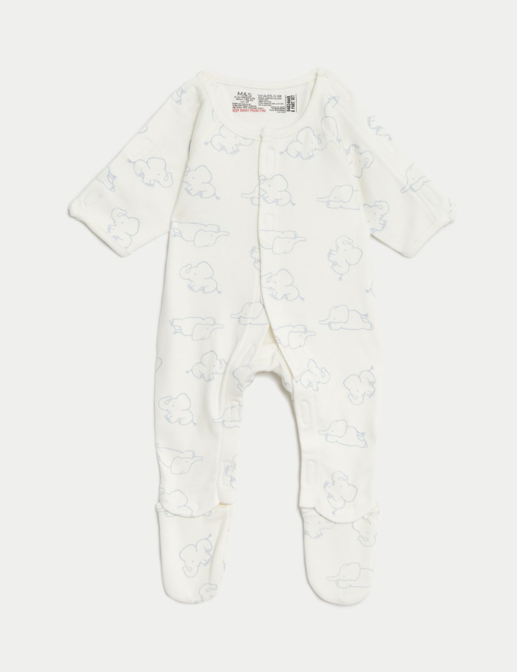8pc Pure Cotton Premature Elephant Starter Set 4 of 10