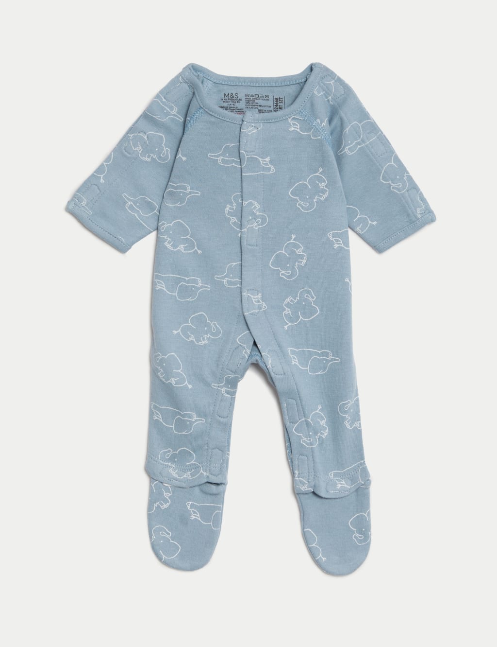 8pc Pure Cotton Premature Elephant Starter Set 5 of 10