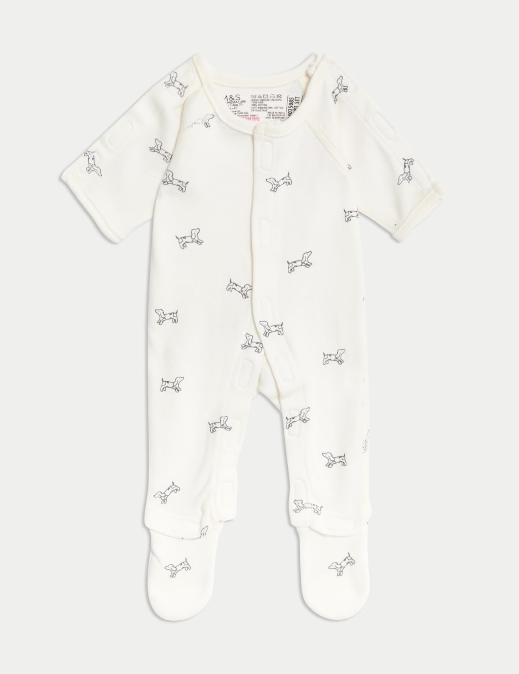 8pc Cotton Rich Premature Hospital Starter Set 5 of 10