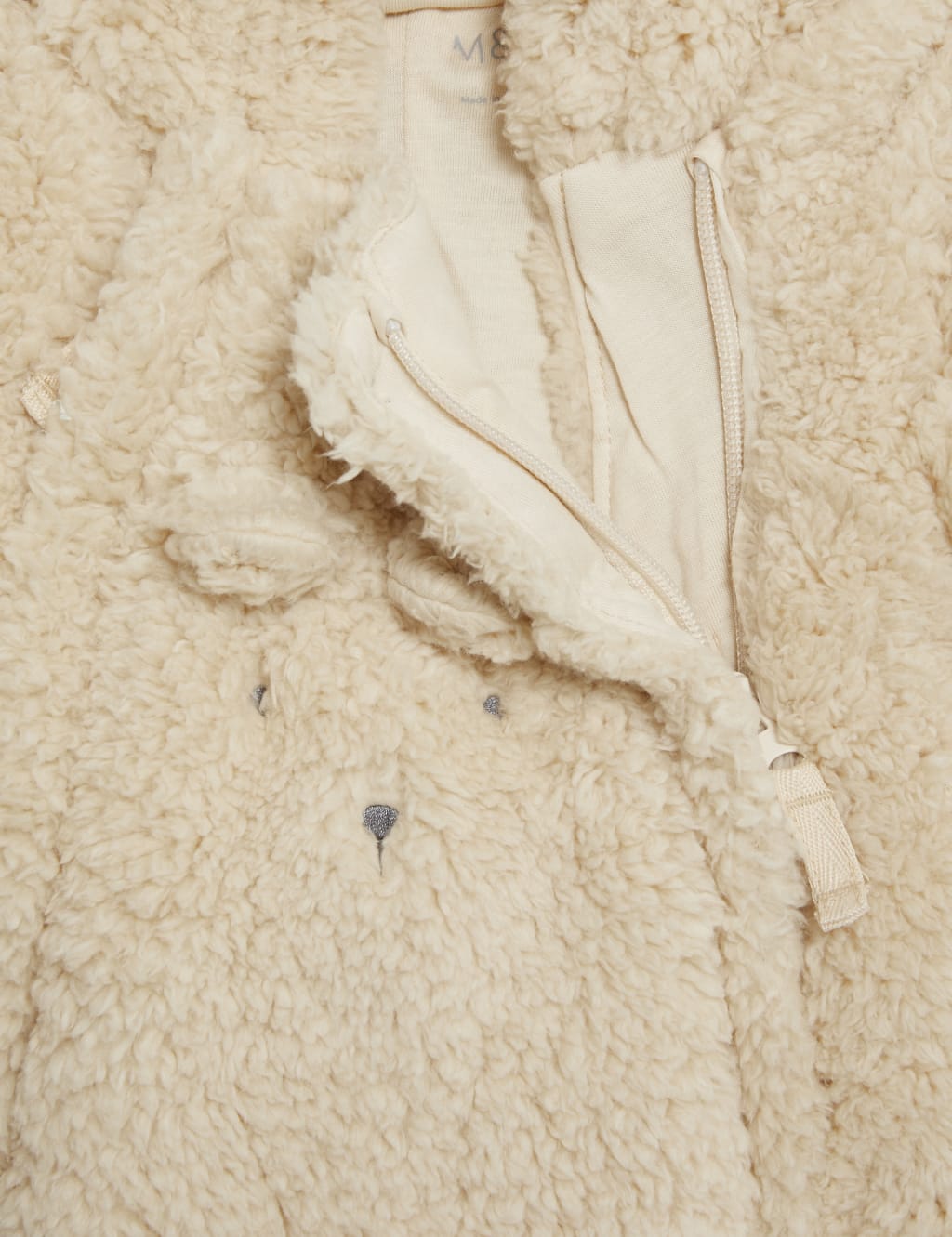 Animal Face Pramsuit (0-12 Mths) 3 of 3