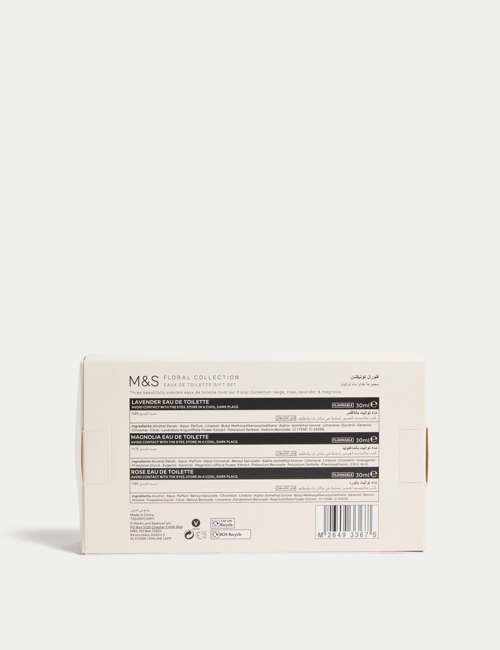 Eau de Toilette Gift Set 3 of 3