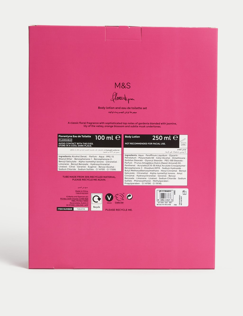 Mixed Coffret Gift Set 4 of 4