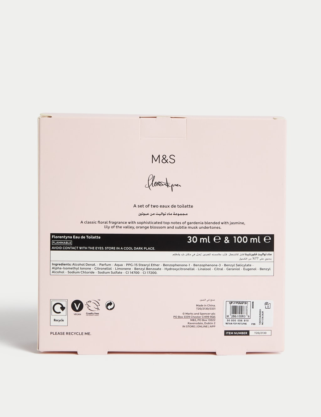 Eau de Toilette Duo Gift Set 2 of 2