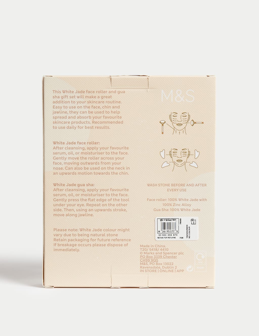White Jade Gua Sha and Roller Set 3 of 3
