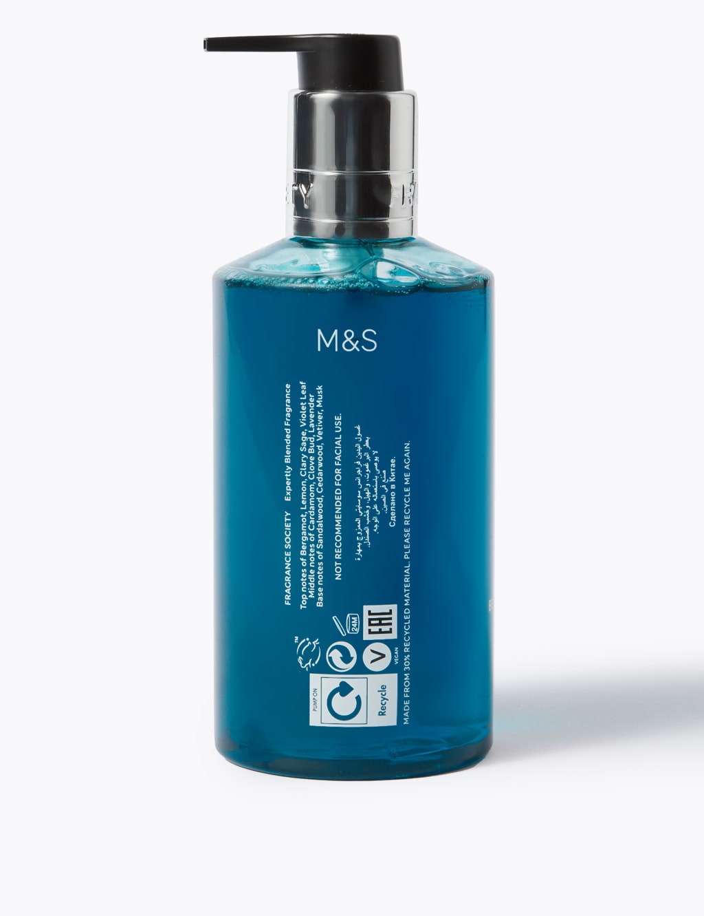 Bergamot & Sandalwood Hand Wash 265ml 2 of 2