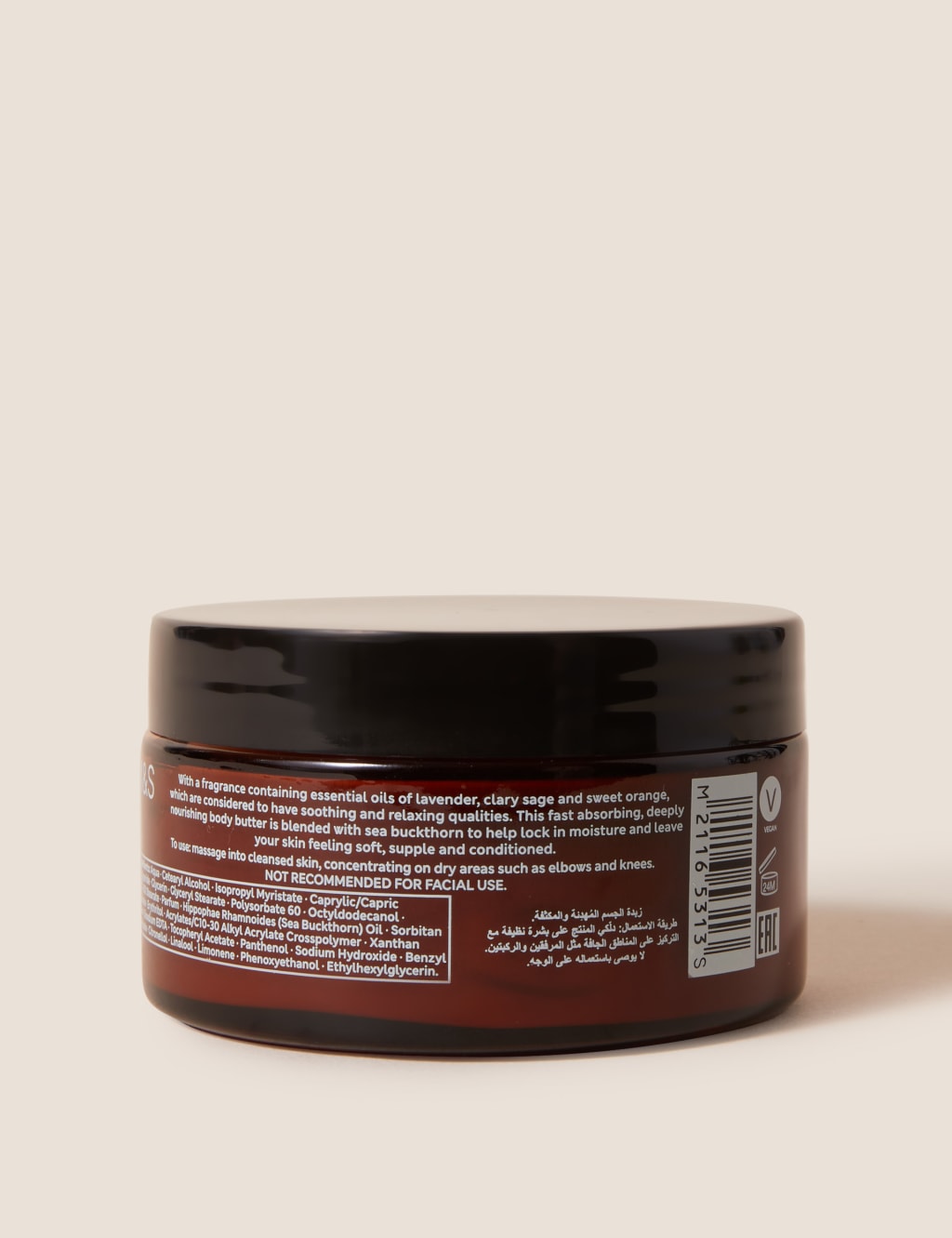 Calm Body Butter 200ml 6 of 6