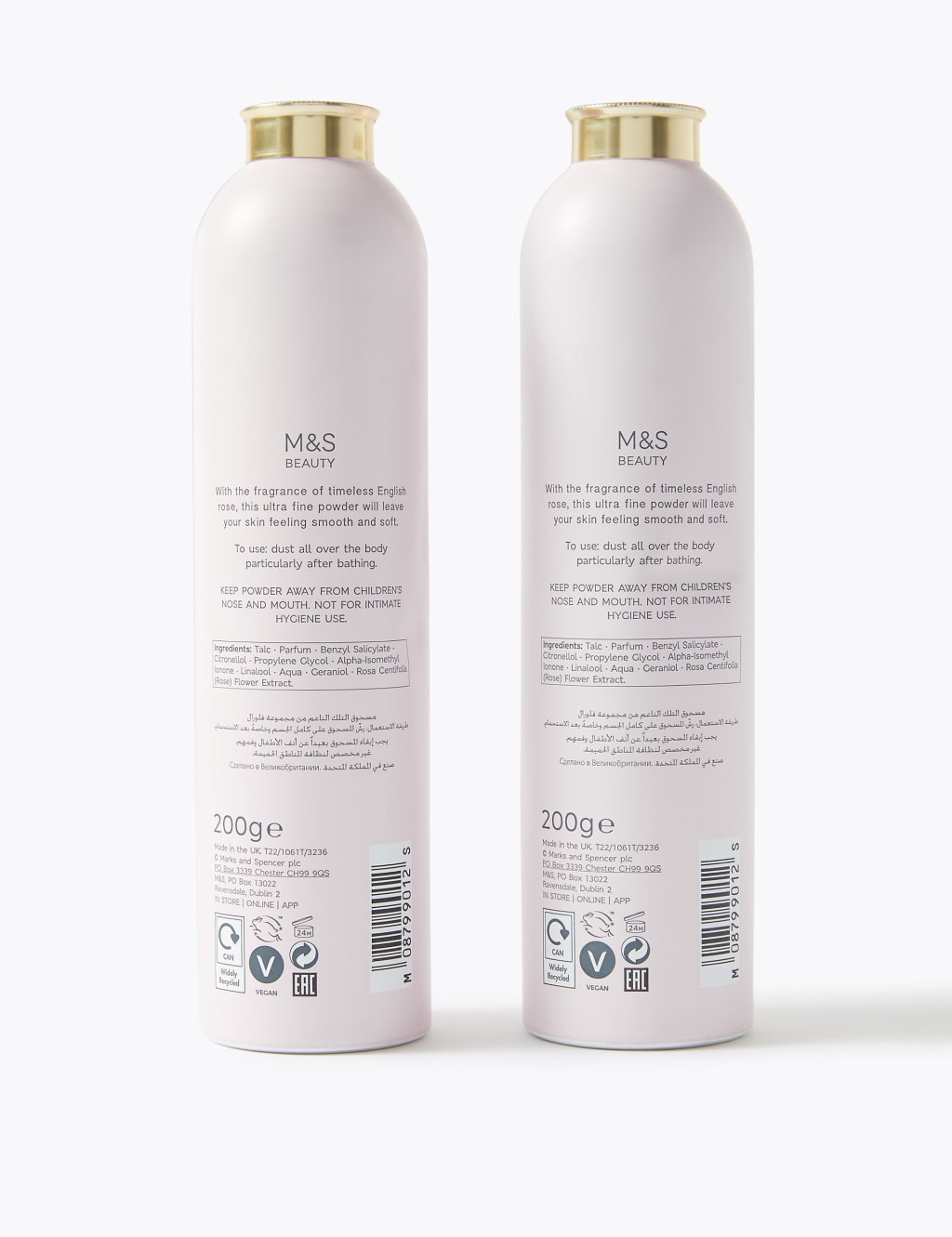 2 Pack Rose Talcum Powder 2 of 2