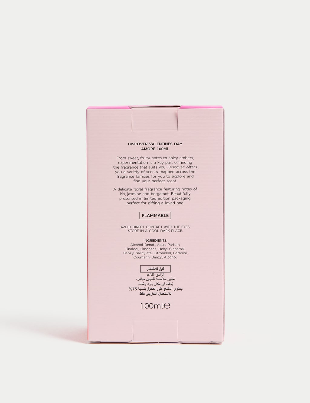 Amore Limited Edition Eau de Toilette 100ml 4 of 4