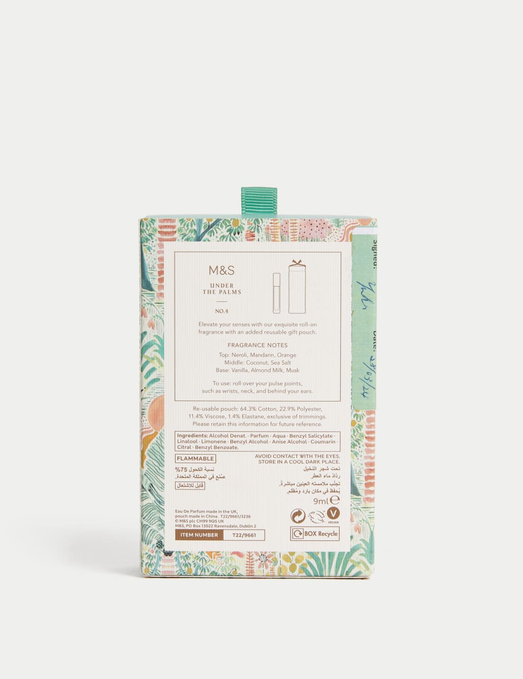 10ml Under The Palms Travel Set 5 of 5