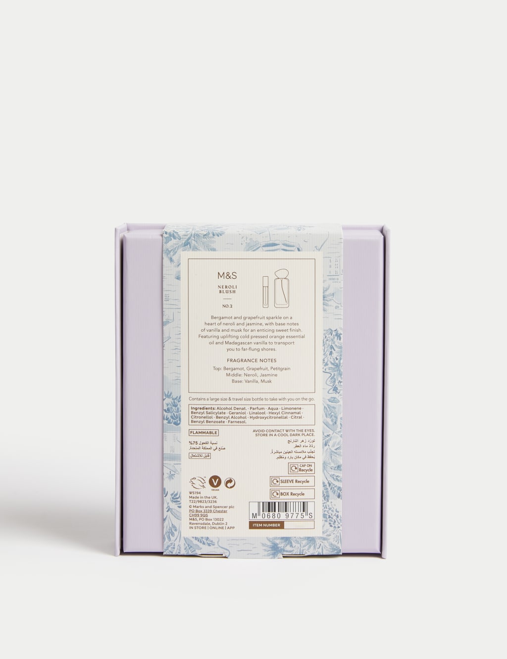 No.2 Neroli Blush Eau de Parfum Set 6 of 7