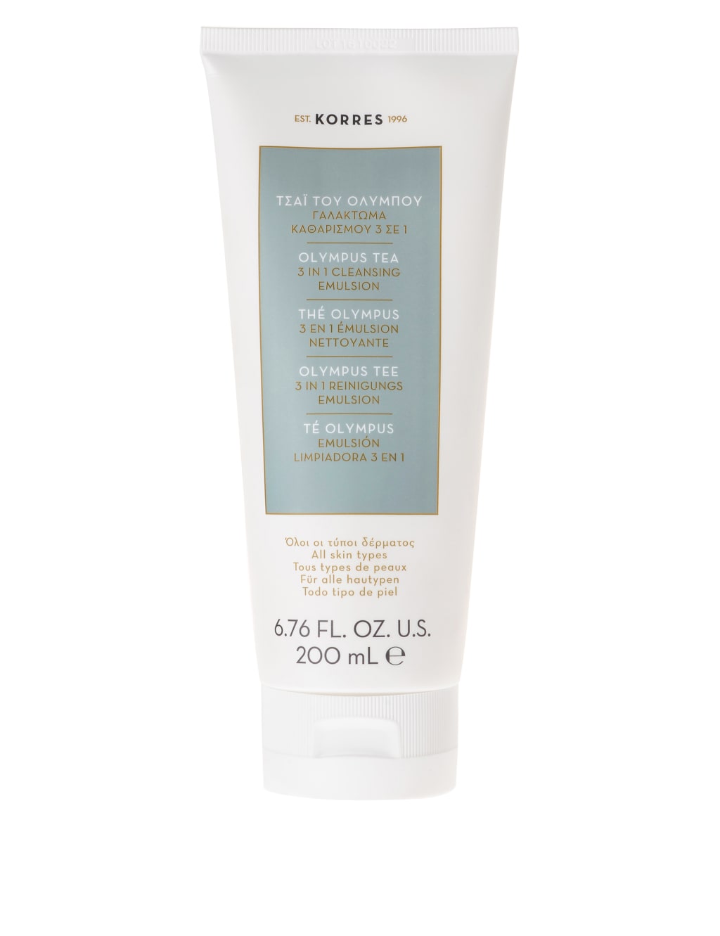 3 in 1 Cleansing Emulsion 200ml 1 of 2