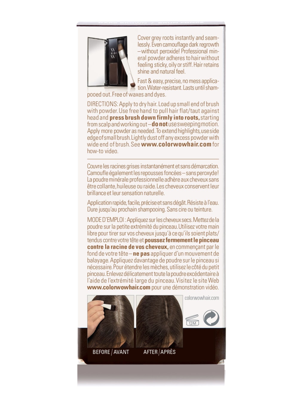 Root Cover Up For Dark Brown Hair 2.1g 3 of 7