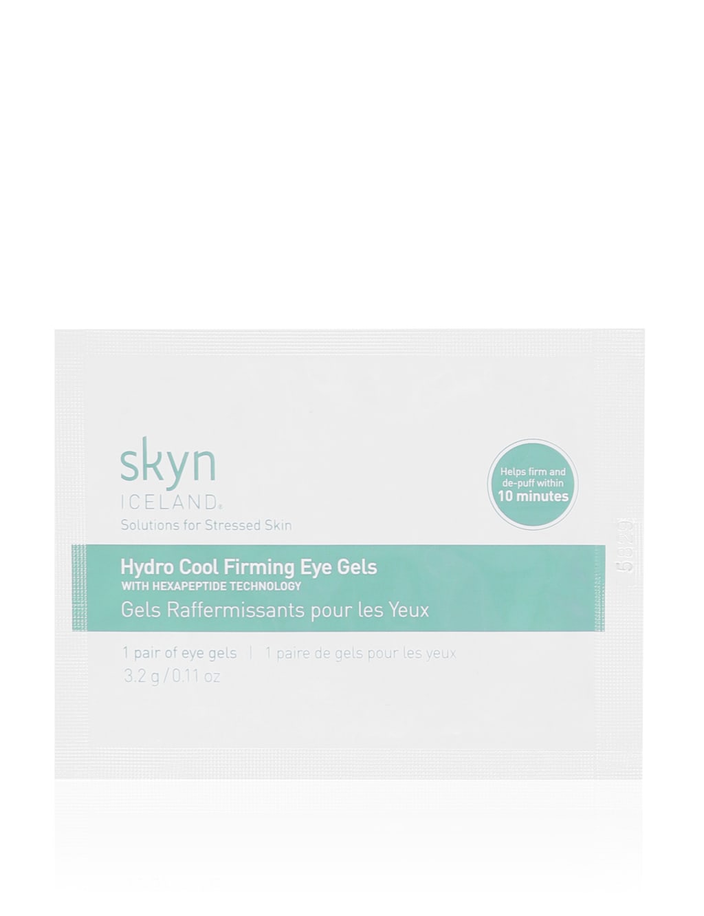 Skin Hangover Emergency Relief Kit 5 of 6