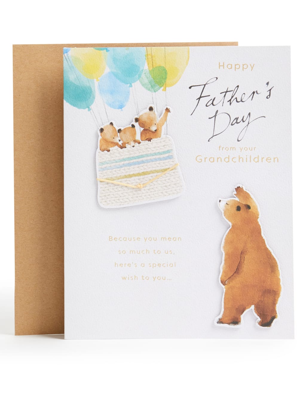 From the Grandchildren Father's Day Card 1 of 4