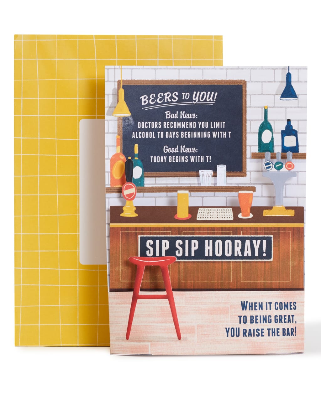 3D Pop-up Father's Day Card 1 of 3