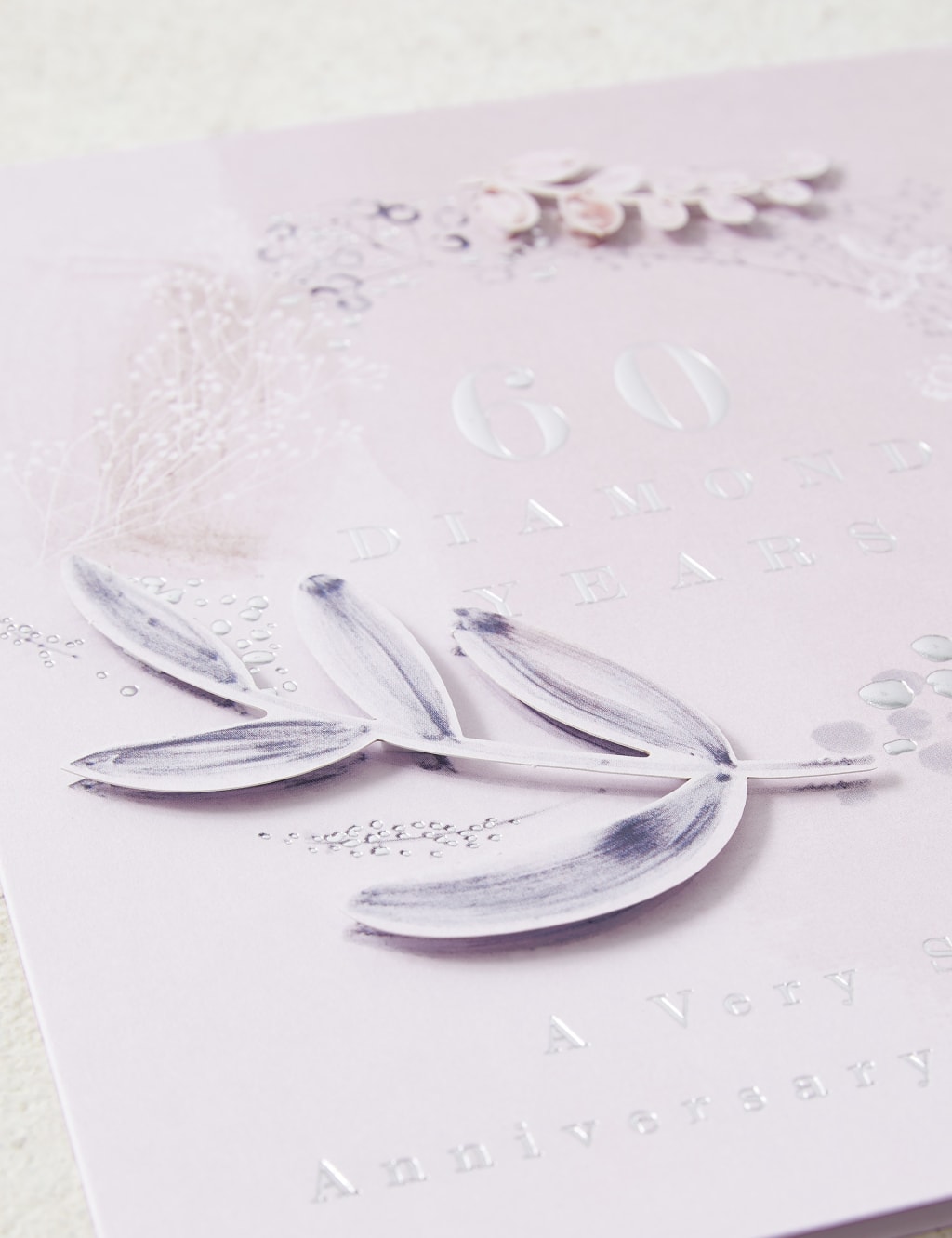 3D Effect 60th Wedding Anniversary Card 5 of 5