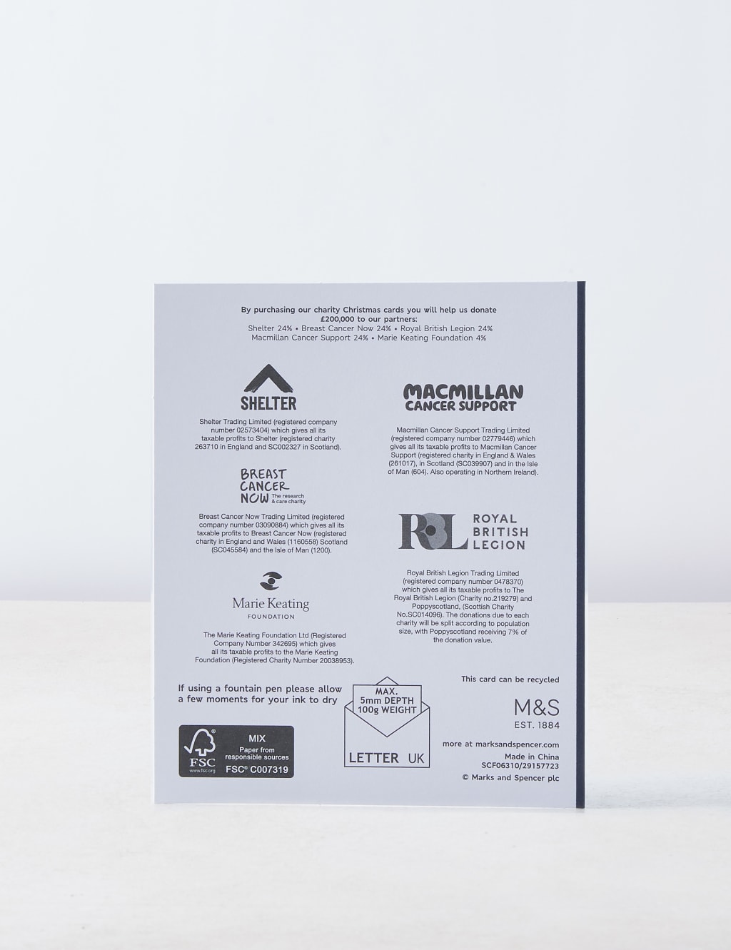 Luxury Nativity Themed Charity Christmas Cards - Pack of 15 - 3 Designs 3 of 3