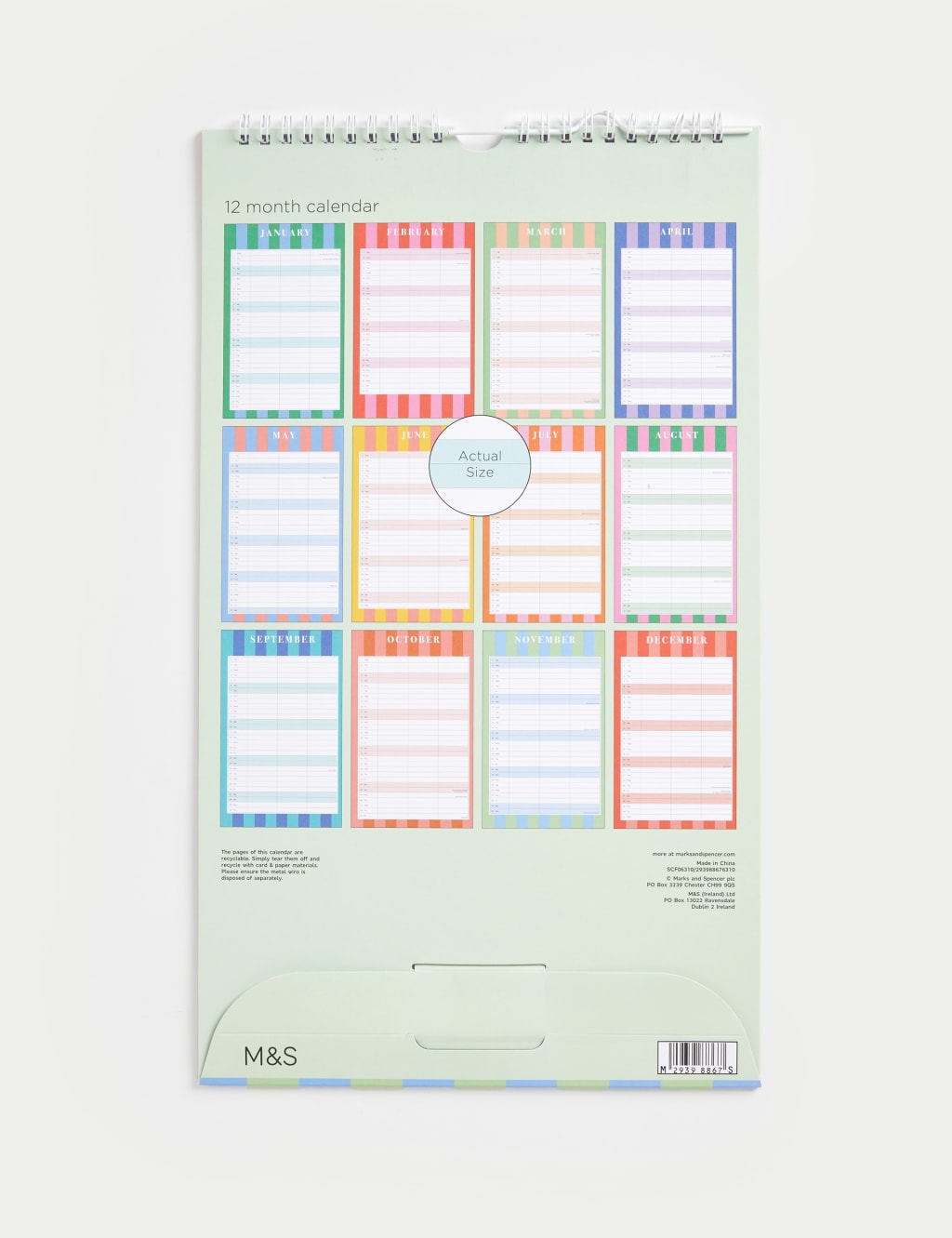 2025 Medium Calendar - Stripes 5 of 6