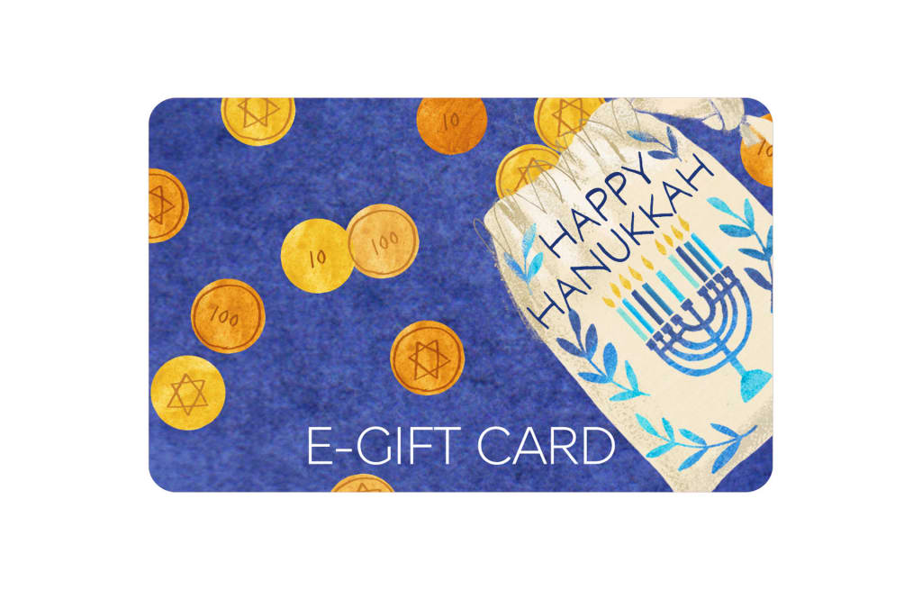 Hanukkah E-Gift Card 1 of 1
