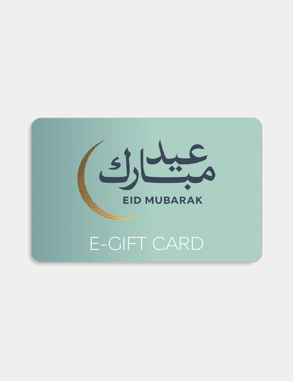 Eid 2025 E-Gift Card 1 of 1