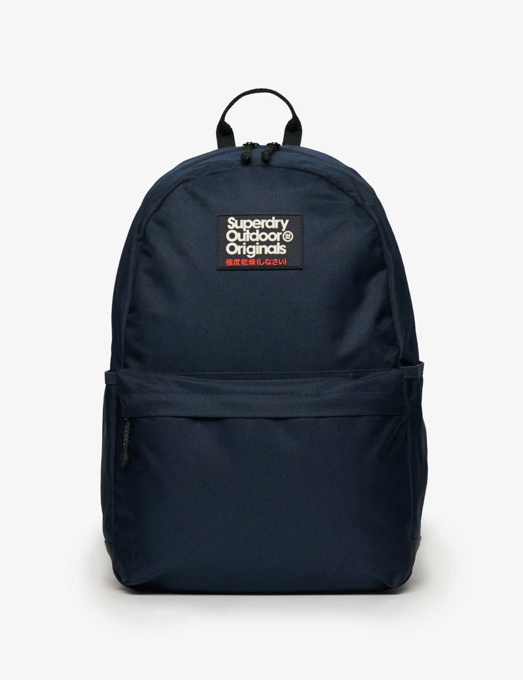 Superdry outdoor originals backpack best sale