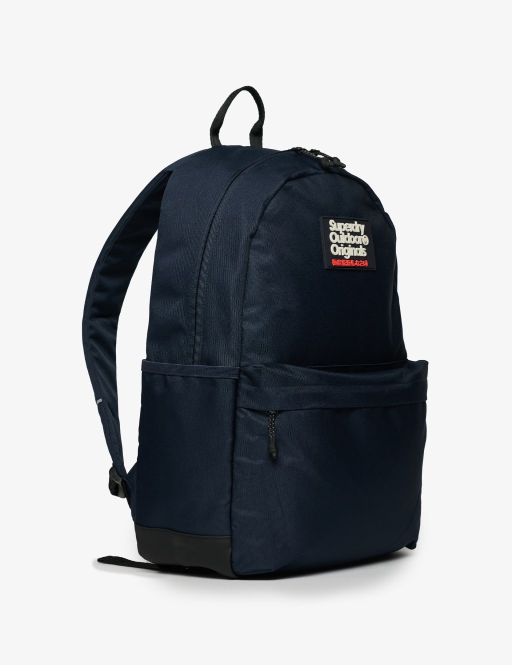 Superdry back pack outlet