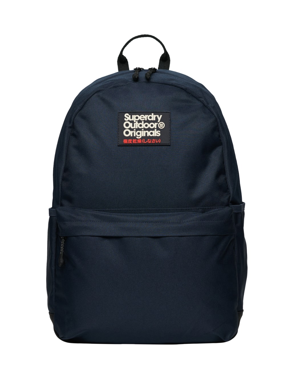 Superdry black rucksack store