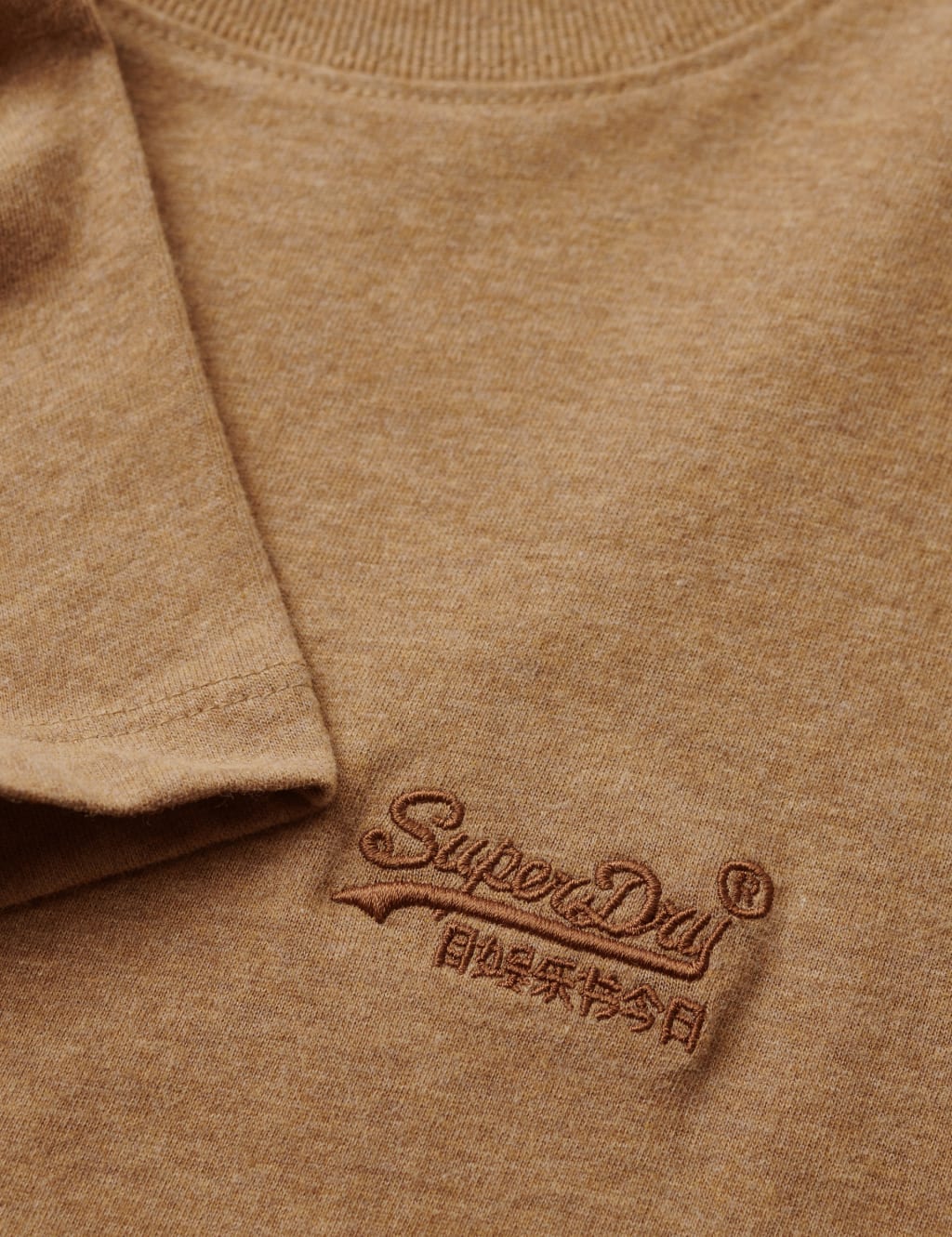 Relaxed Fit  Cotton Textured T-Shirt 6 of 7