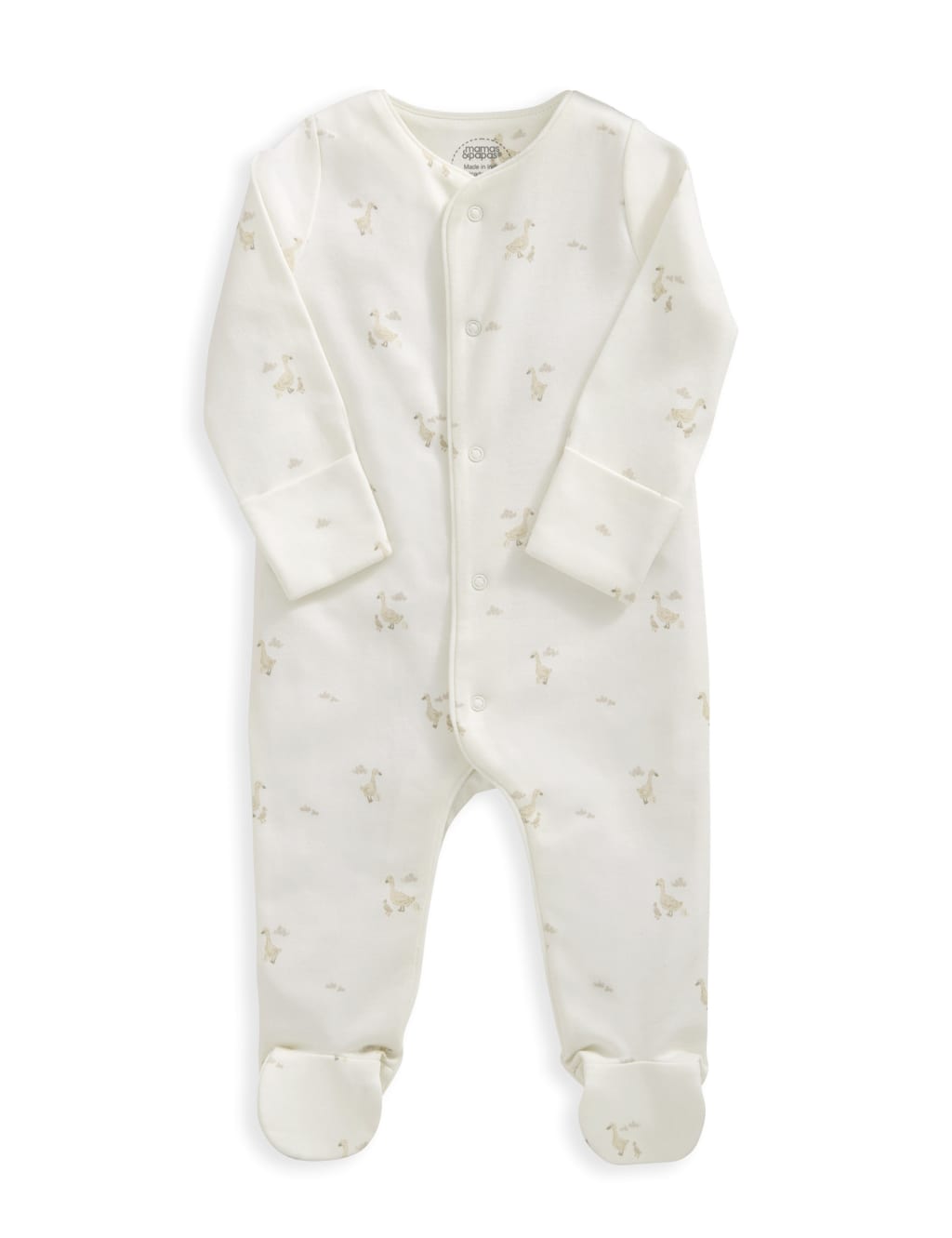 Duckling Outfit 5 Piece Set (0-9 Mths) 3 of 7