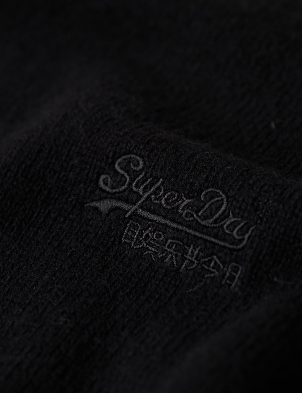 Wool Blend Ribbed Crew Neck Jumper 5 of 6