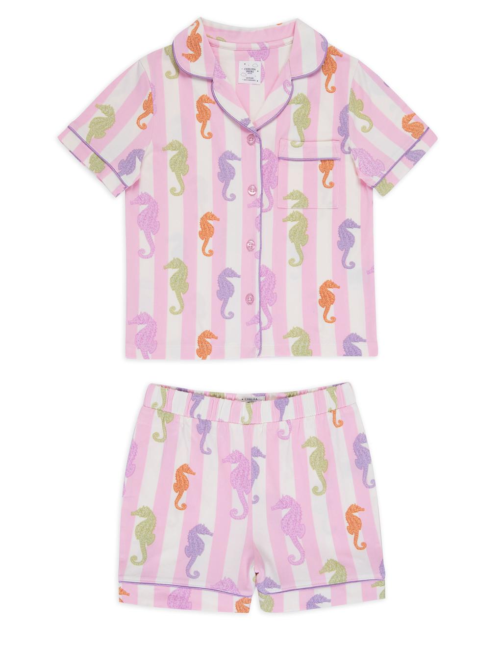 Striped Seahorse Pyjamas (1-12 Yrs) 2 of 4