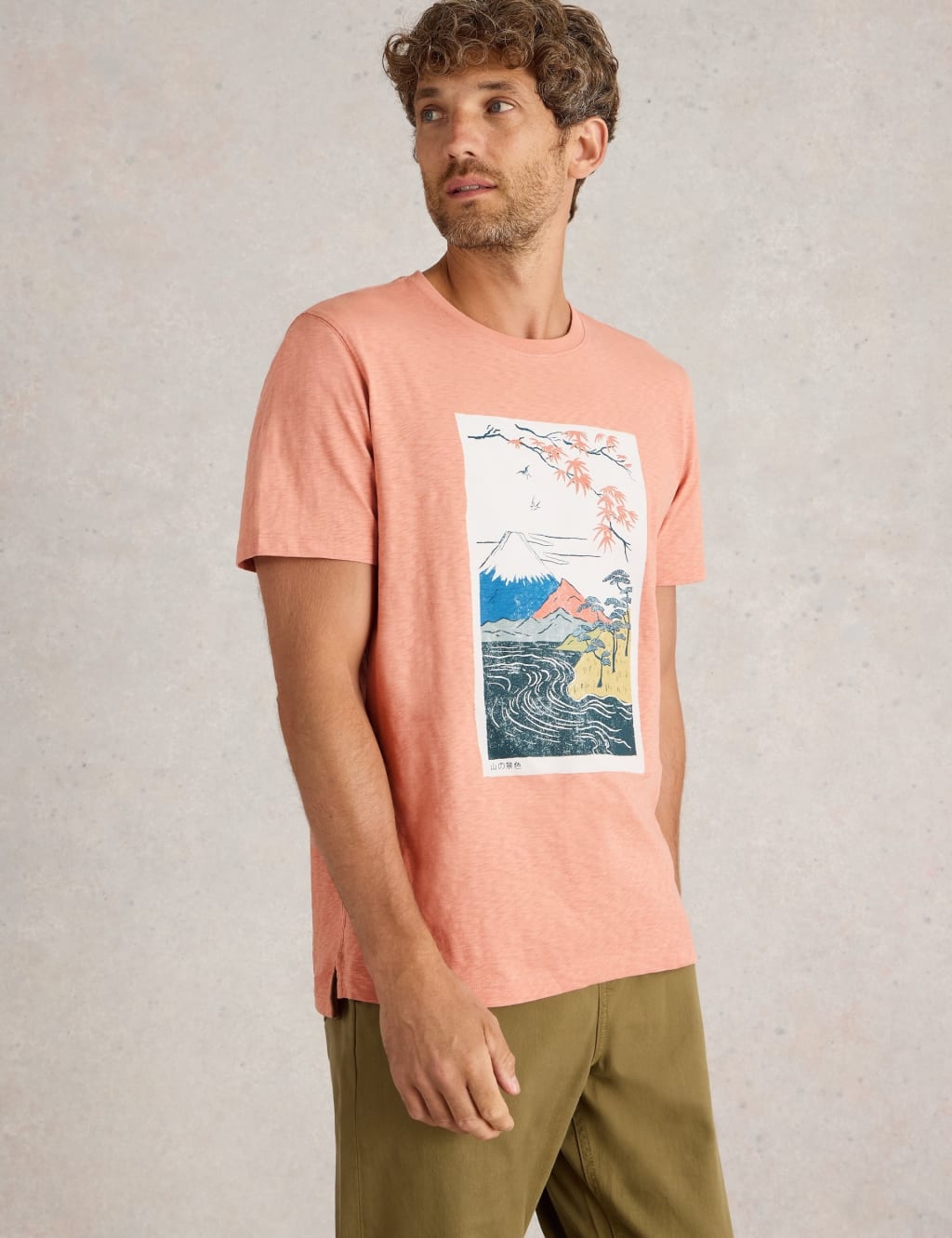 Pure Cotton Mountain Graphic T-Shirt 3 of 6