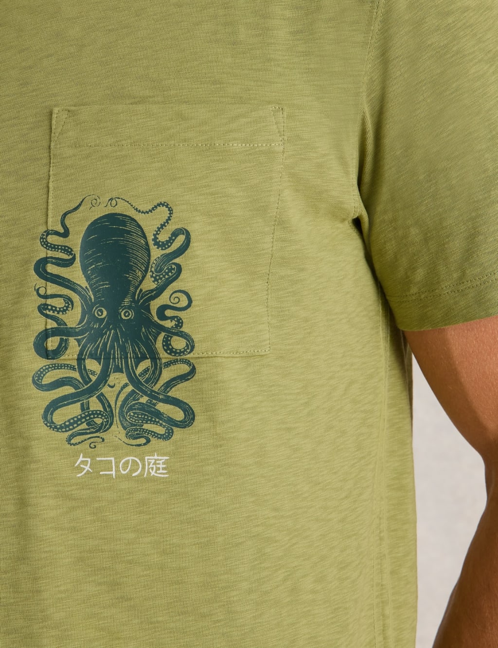Pure Cotton Octopus Graphic Crew Neck T-Shirt 4 of 6