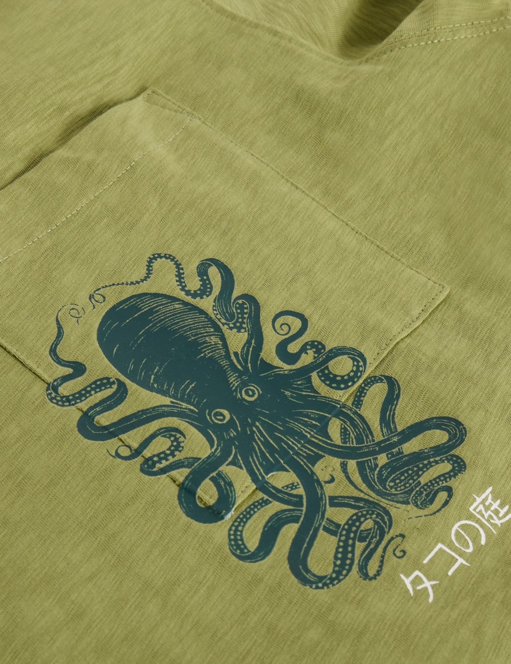 Pure Cotton Octopus Graphic Crew Neck T-Shirt 6 of 6